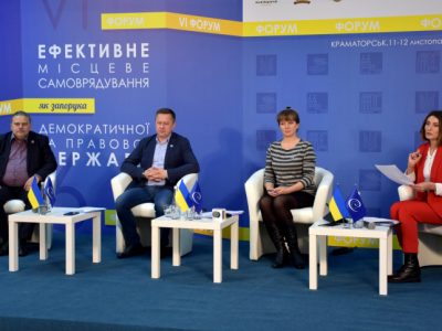 За чотири роки 105 родин захисників придбали власне житло на Донеччині  