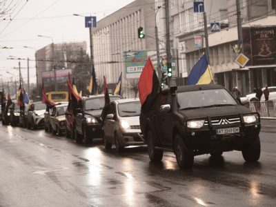 В Івано-Франківську до Дня Збройних Сил України відбувся автопробіг дружин воїнів  