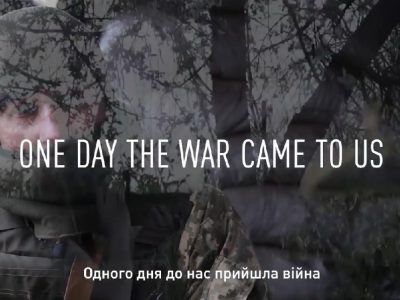 Хто вони — воїни, що захищають Україну?
