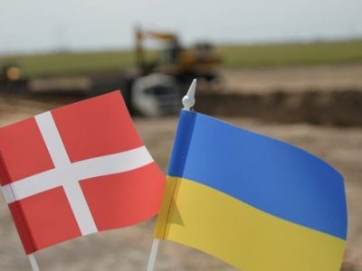 Данія виділить 22 млн євро на посилення безпеки України  