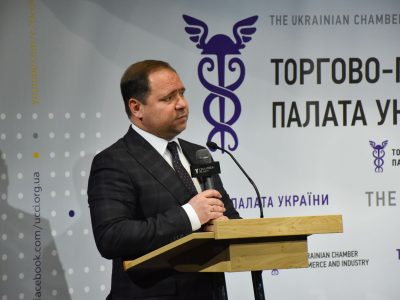 В Україні наразі вже понад 2 тисячі захисників мають власну справу