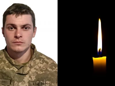 1 грудня унаслідок снайперського обстрілу загинув 22-річний військовий Валерій Геровкін  