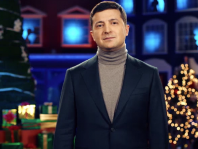 Новорічне привітання Президента України Володимира Зеленського  