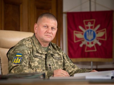 Відбудеться презентація концепції нагородної системи Головнокомандувача Збройних Сил України