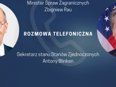 Глави дипломатій Польщі та США обговорили співпрацю щодо підтримки України  