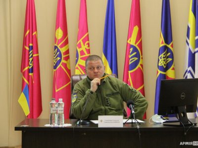 Збройні Сили України, як державний інститут, готові до будь-якої ситуації – Валерій Залужний  