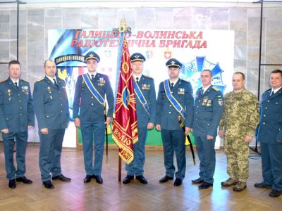 Перша Галицько-Волинська радіотехнічна бригада зустрічає свято на бойових постах  