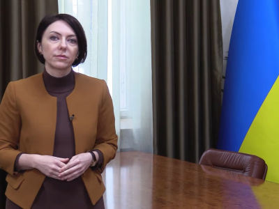 Ганна Маляр прокоментувала прибуття військової допомоги США для українського війська  