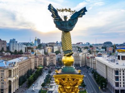 Україна запускає глобальну ініціативу United24 – Президент України  