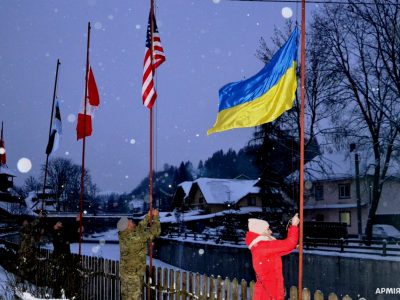 На Закарпатті розпочався міжнародний союзницький похід на Говерлу
