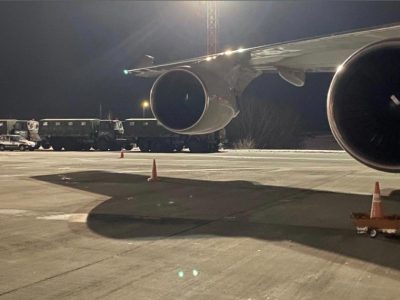 До Борисполя прибув черговий військово-транспортний літак з американською військовою допомогою
