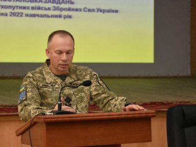 Командувач Сухопутних військ визначив завдання на 2022 навчальний рік  