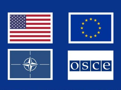 Євросоюз, США, НАТО та ОБСЄ провели перші чотиристоронні переговори через загрозу Україні з боку Росії