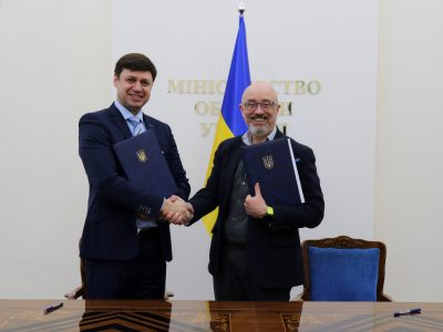 Міноборони і Держгеокадастр спільно проводитимуть інвентаризацію та оформлення земель оборони