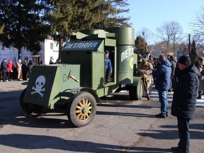 На Вінниччині відбулась військово-історична реконструкція до 100-річчя Української революції  