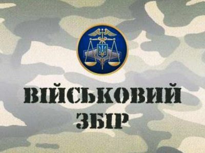 Понад 713 мільйонів гривень військового збору сплатили мешканці Вінниччини за 2021 рік  