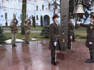 Дзвін Пам’яті пролунав один раз… В Міноборони вшанували загиблих Українських захисників і захисниць  