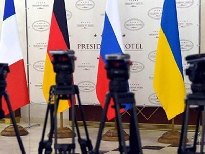 Українська делегація прибула до Парижа на зустріч радників «Норманді»  
