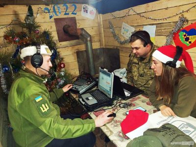 Армія FМ у новорічну ніч лунала з передової  