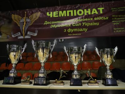 У Житомирі стартував чемпіонат Десантно-штурмових військ із футзалу  