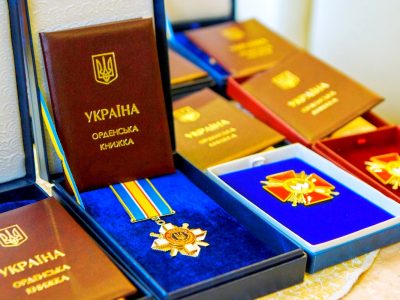 Президент України підписав Указ про нагородження воїнів державними нагородами