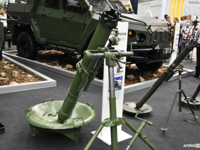 Міномет калібру 120 міліметрів МП-120 прийнятий на озброєння українського війська  