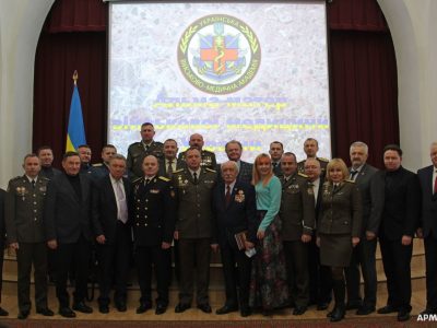 Українській військово-медичній академії виповнилося 29 років  