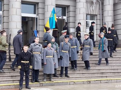 Дніпро приєднався до героїко-патріотичних заходів до Дня вшанування пам’яті Героїв Крут  