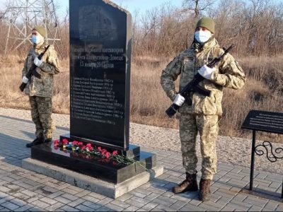 В ООС вшанували пам’ять жертв терористичного акту під Волновахою  