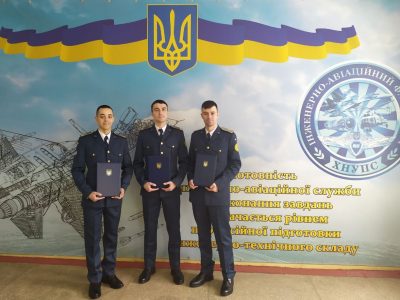 За успішність у навчанні харківські курсанти отримали премію від Президента України  