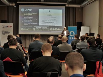 В Україні розроблено інструментарій дорожньої карти з реалізації Стратегії кібербезпеки