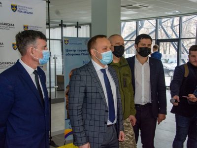 У Полтаві відкрито Центр територіальної оборони