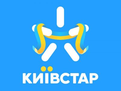 Kyivstar безкоштовно надаватиме послуги