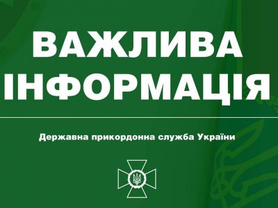 Острів Зміїний атакували з російських кораблів