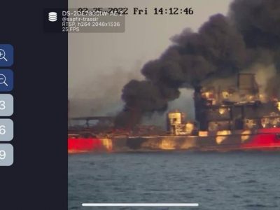 У Чорному морі росіяни вчергове підбили цивільне судно під прапором Панами  