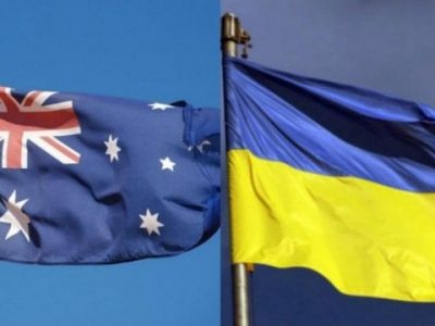 Австралія допоможе Україні летальним озброєнням  