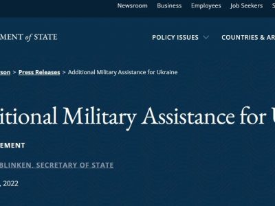 Генштаб ЗСУ подякував США за додаткову військову допомогу Україні  