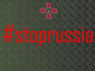 Українськими силами оборони знищено нову техніку противника – Генштаб ЗСУ  