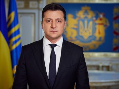 Звернення Президента України  