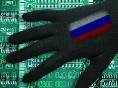 США знайшли слід російського ГРУ в хакерських атаках на Україну  