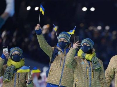 Стартували XXIV зимові Олімпійські Ігри 2022: Прапороносець національної збірної – армієць Олександр Абраменко  