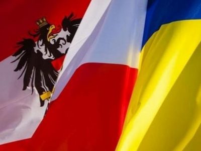 Австрія надасть 2,5 млн євро допомоги для Донбасу  