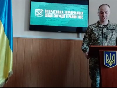 Брифінг щодо оперативної ситуації в районі проведення операції Об’єднаних сил станом на 16:00