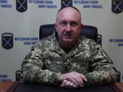 Звернення Командувача Об’єднаних сил до українського народу