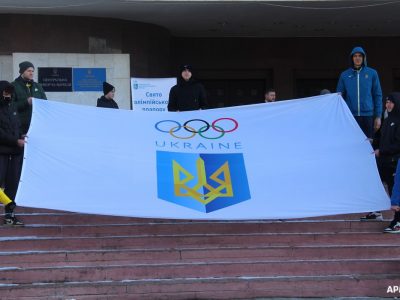 У Києві підійняли прапор Олімпійських ігор – 2022  