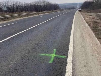 Кіберполіція створила спеціальний бот для повідомлень про виявлені мітки, які окупанти лишають на дорогах