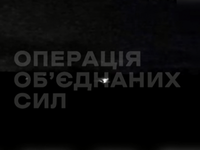 Російсько-окупаційні війська здійснили чергову провокацію – відкрили вогонь з важкого озброєння по населеному пункту Луганськ