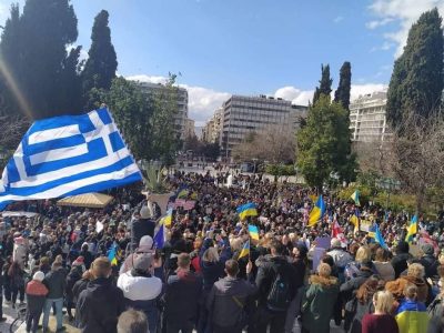 Багатотисячна демонстрація на підтримку України в Афінах. Такого тут ще не було…  