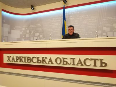 У Харкові відбувся брифінг за результатами виїзного засідання РНБО  