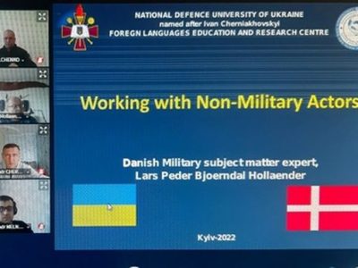 У НУОУ завершився курс щодо цивільно-військового співробітництва за стандартами НАТО  